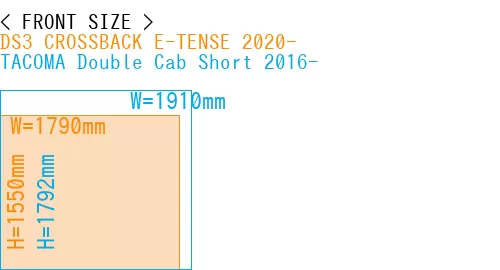 #DS3 CROSSBACK E-TENSE 2020- + TACOMA Double Cab Short 2016-